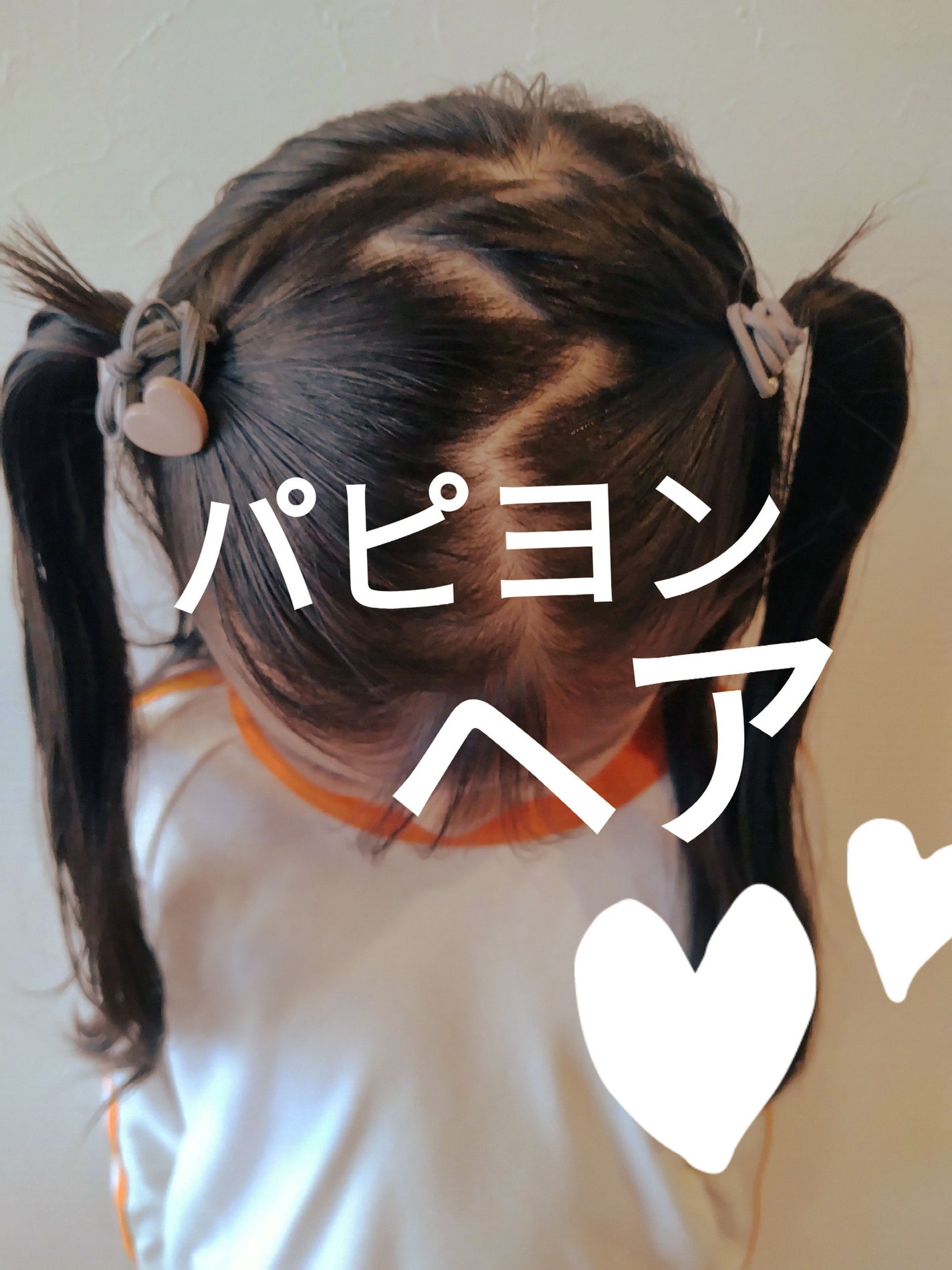 ヘアアクセサリー/SHEIN/ヘアアクセサリーを使ったクチコミ(4枚目)