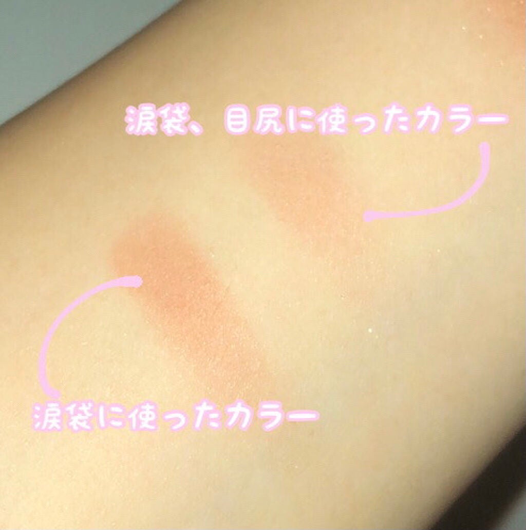 プレイカラー アイシャドウ/ETUDE/アイシャドウパレットを使ったクチコミ(4枚目)
