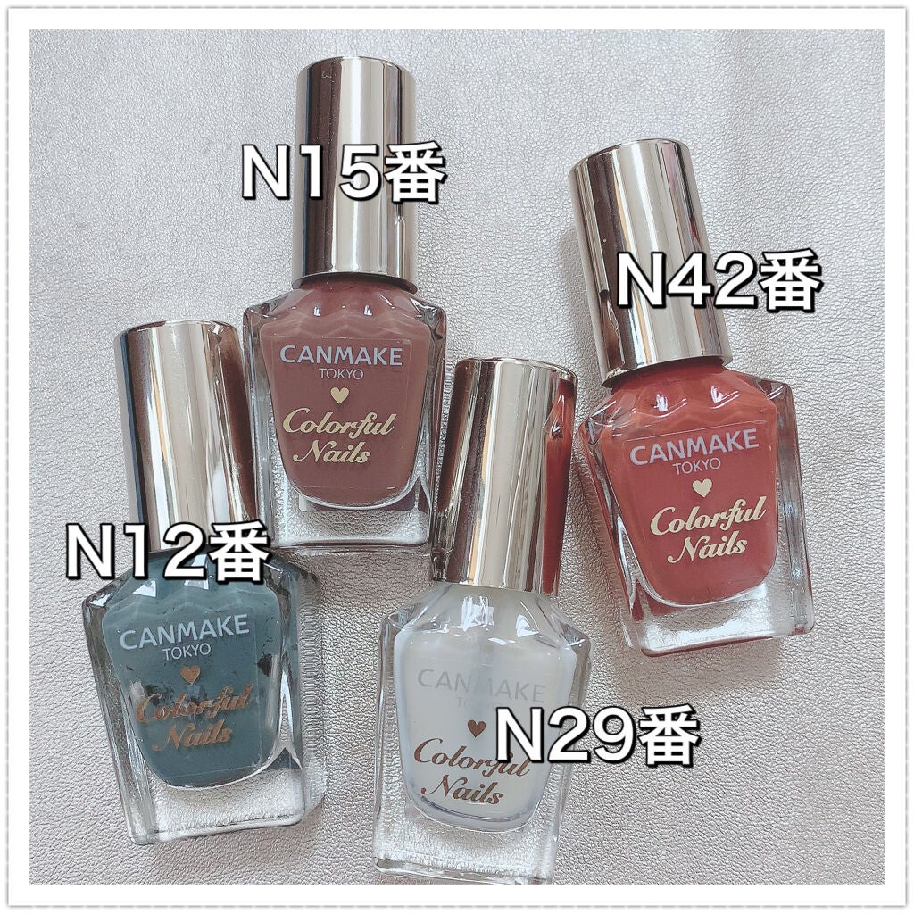 AT サロンネイルエナメル/Art Collection/マニキュアを使ったクチコミ(9枚目)