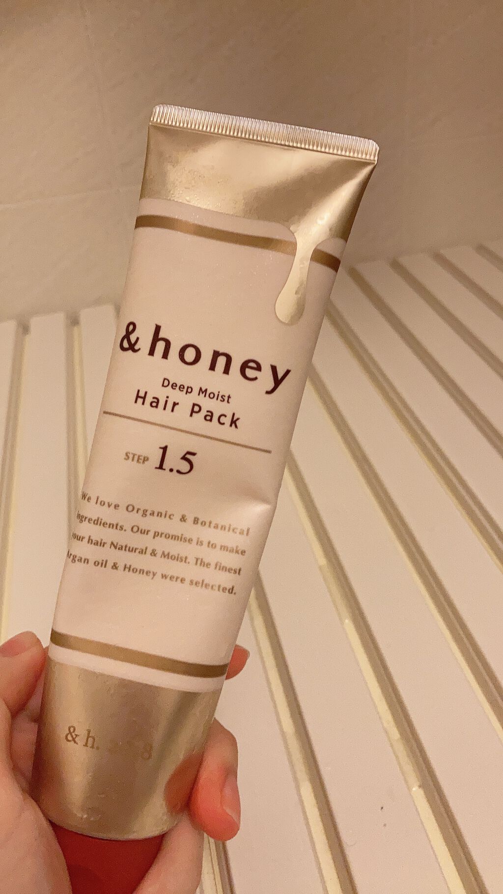 ディープモイスト ヘアパック1.5/&honey/ヘアマスク・ヘアパックを使ったクチコミ（1枚目）