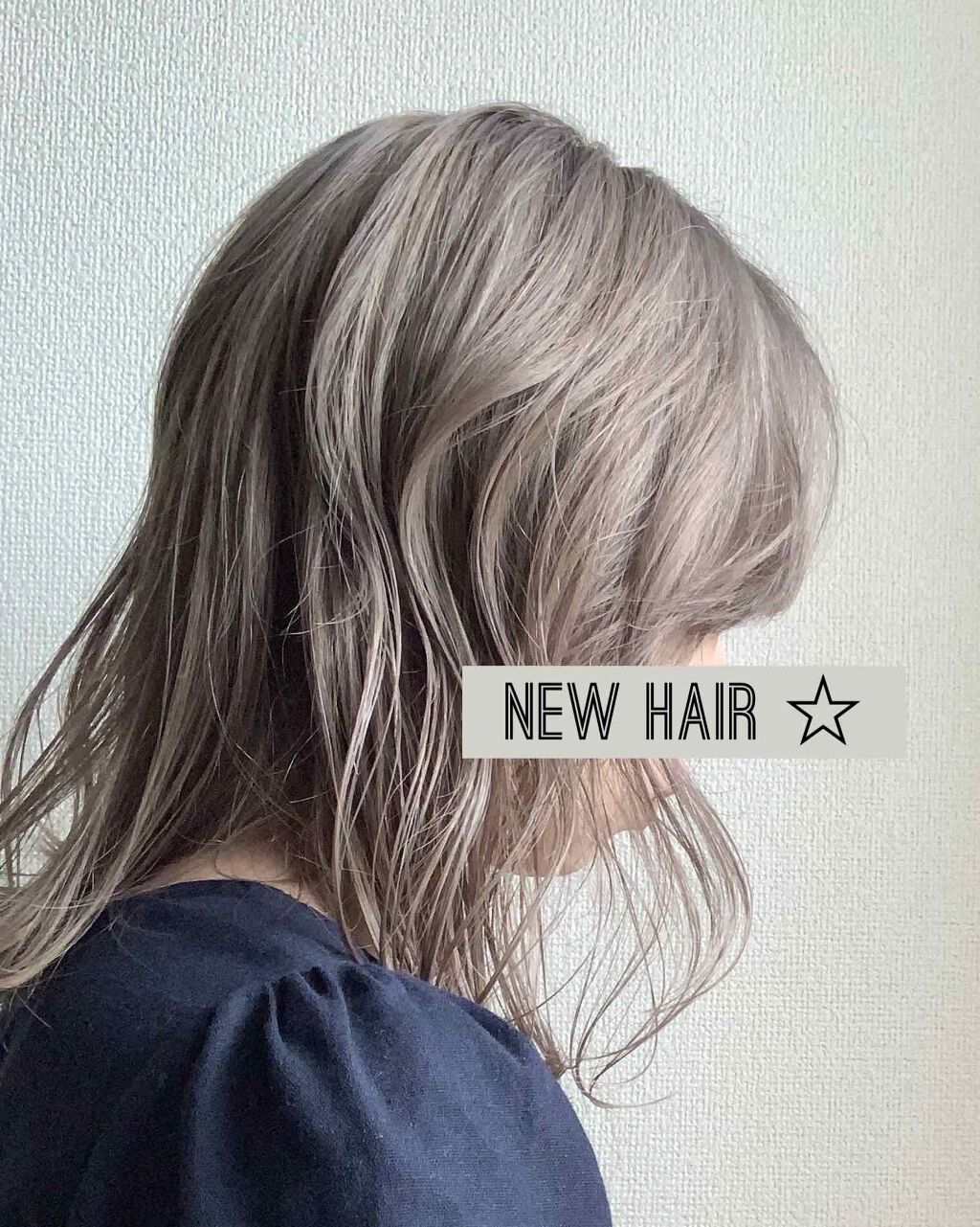 カラーシャンプー/ROYD/市販シャンプーを使ったクチコミ（1枚目）