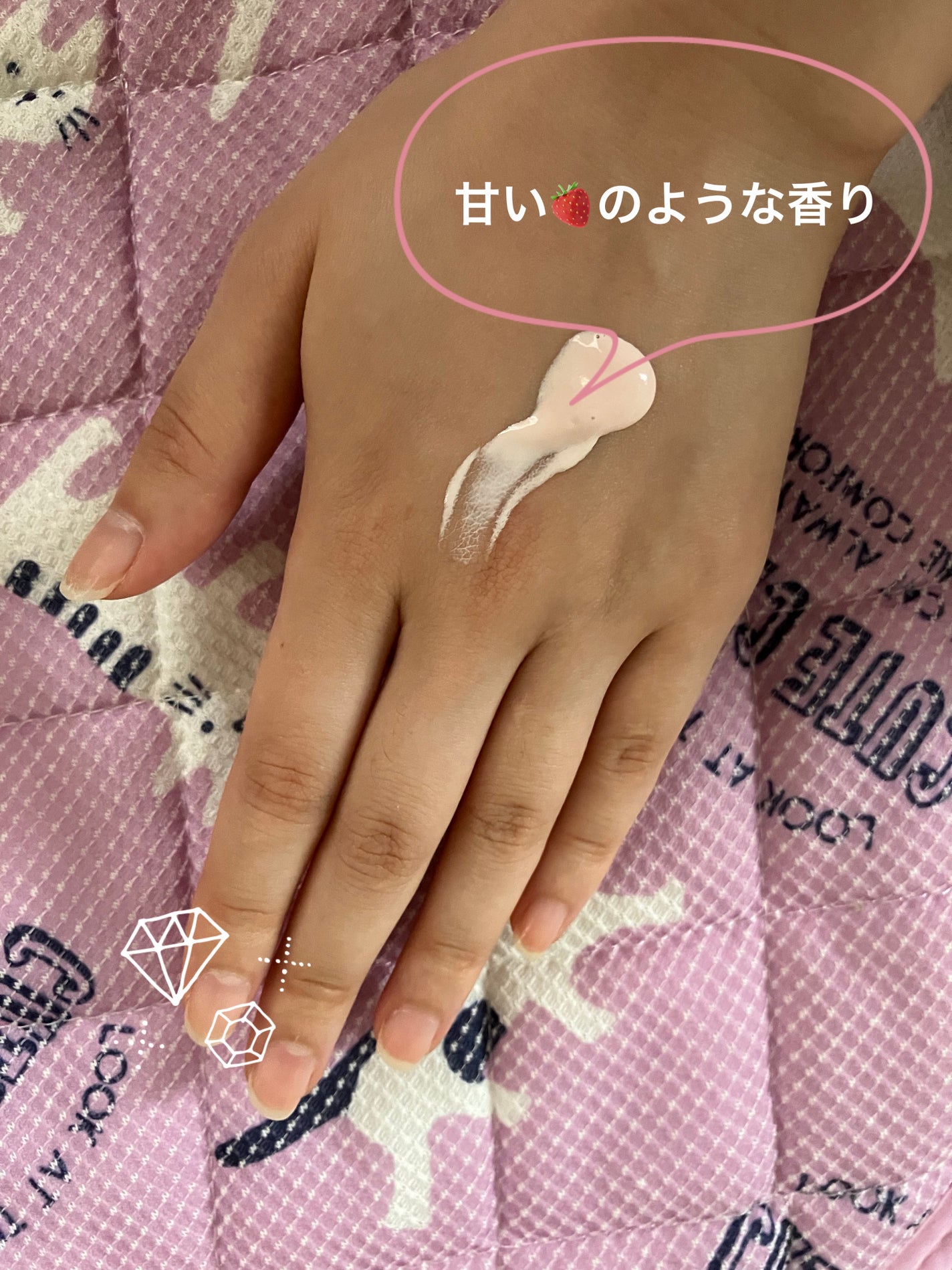 トーンアップUV エッセンス/サンカット®/日焼け止めローションを使ったクチコミ(2枚目)