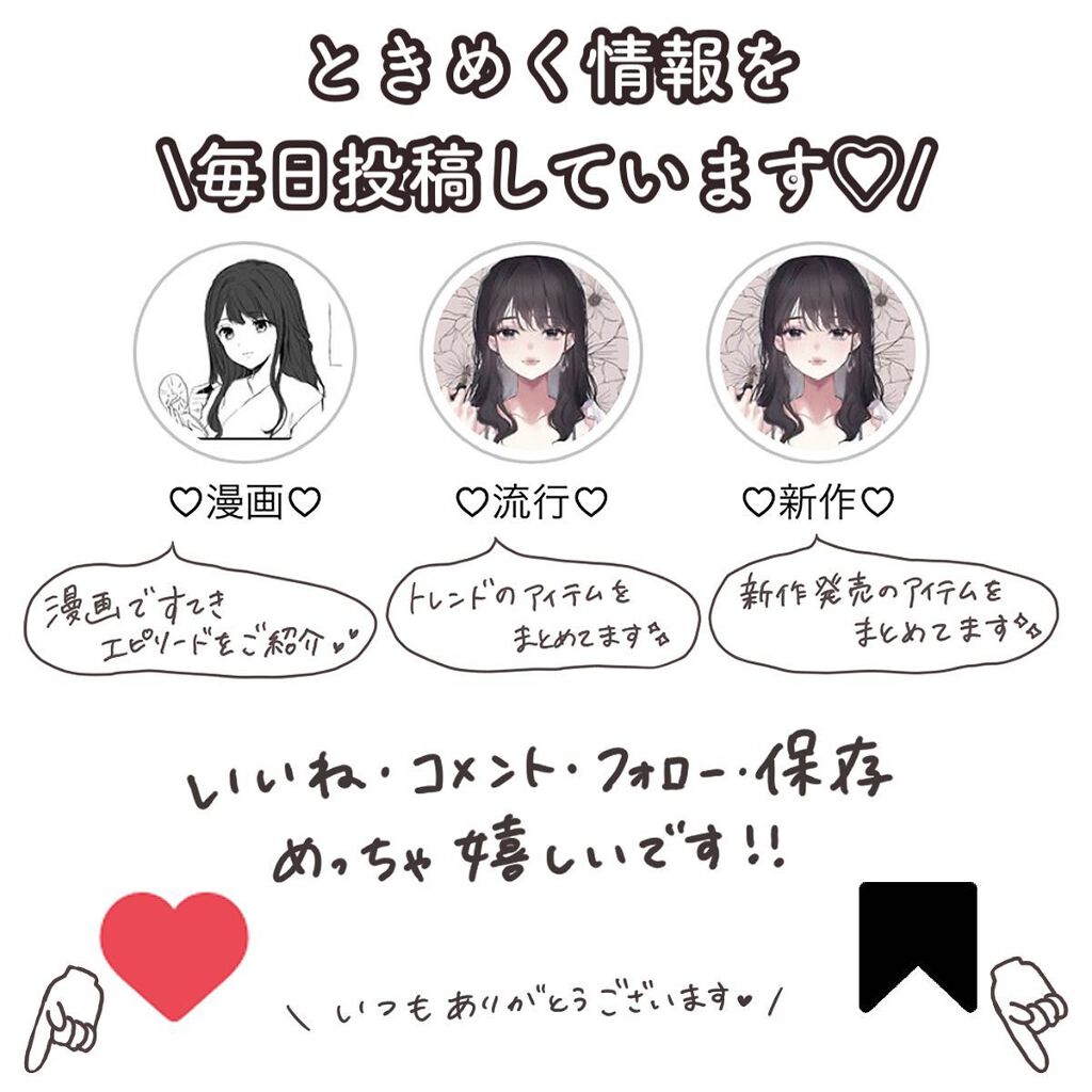 スキンプロテクトベース<皮脂くずれ防止>/プリマヴィスタ/化粧下地を使ったクチコミ(5枚目)