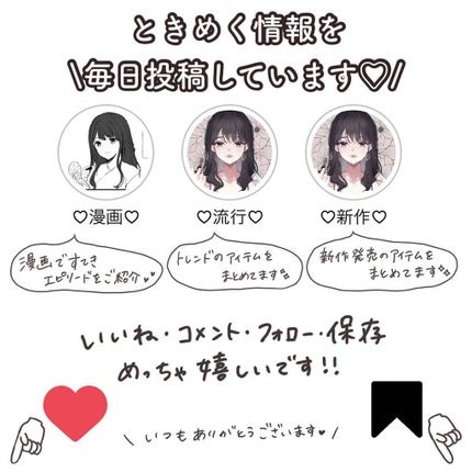 スキンプロテクトベース<皮脂くずれ防止>/プリマヴィスタ/化粧下地を使ったクチコミ(5枚目)