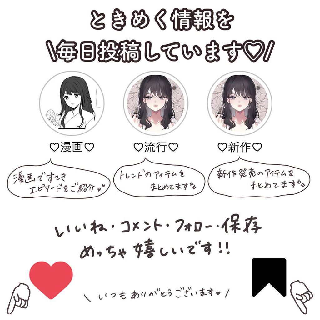 リップベルベティスト/excel/口紅を使ったクチコミ(7枚目)