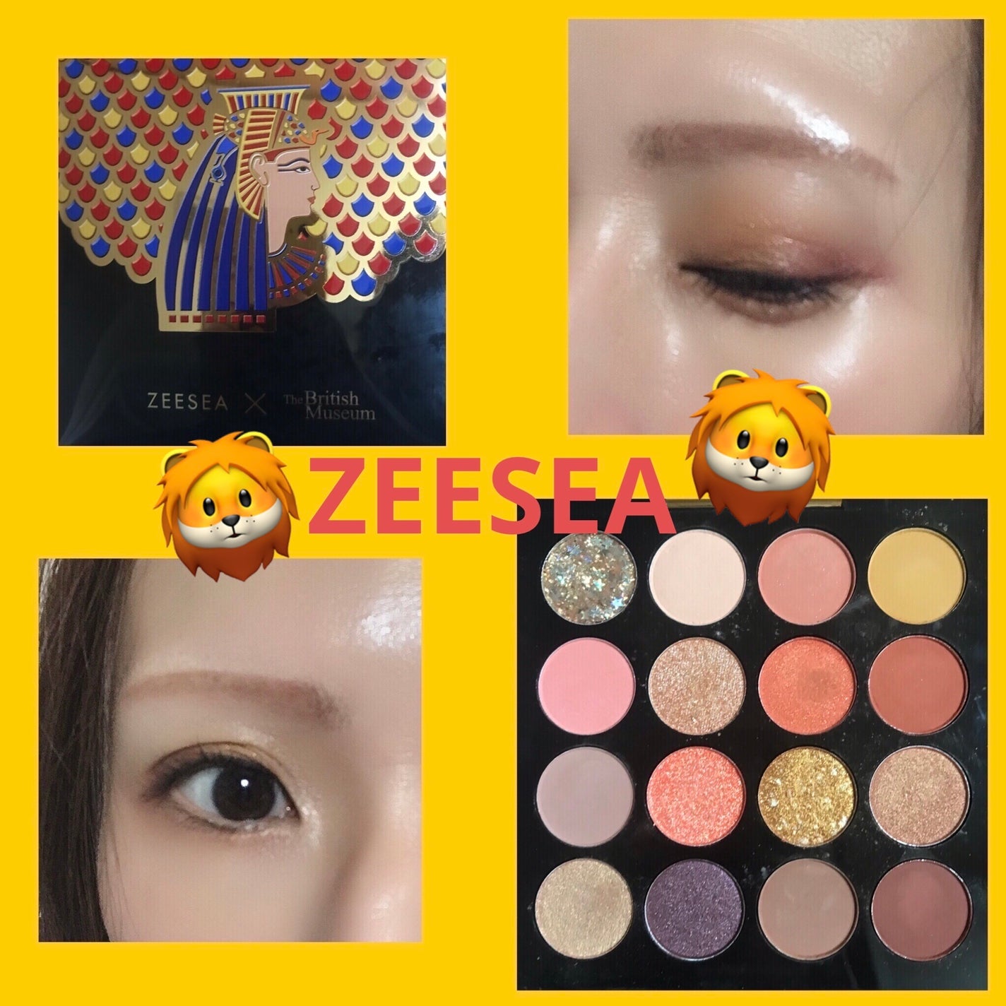 大英博物館 エジプトシリーズ アイシャドウパレット/ZEESEA/アイシャドウパレットを使ったクチコミ(1枚目)