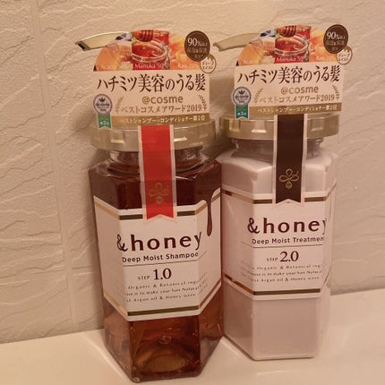 ディープモイスト シャンプー1.0/ヘアトリートメント2.0/&honey/市販シャンプーを使ったクチコミ(2枚目)