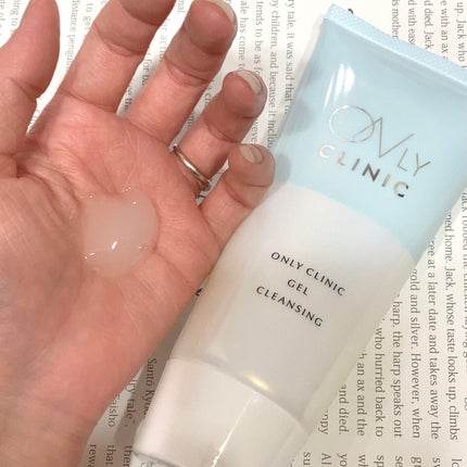 UVプロテクター50+/オンリークリニック/日焼け止めクリームを使ったクチコミ(4枚目)