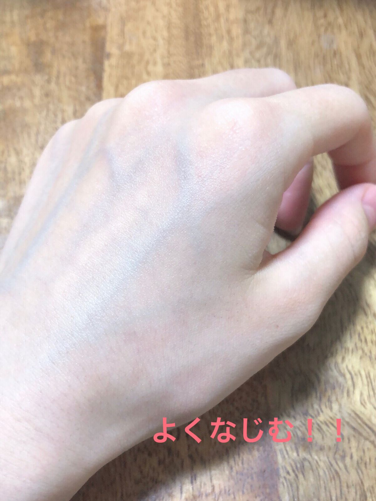 ドクダミ 77 スージングトナー/Anua/化粧水を使ったクチコミ(9枚目)