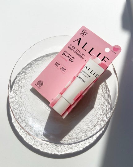 クロノビューティ カラーオンUV/アリィー/日焼け止めクリームを使ったクチコミ(5枚目)