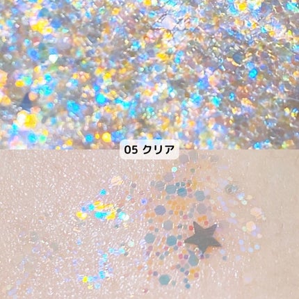 URGLAM GLITTER GEM/U R GLAM/ジェル・クリームチークを使ったクチコミ(4枚目)