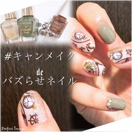 ミニネイル/パラドゥ/マニキュアを使ったクチコミ(1枚目)