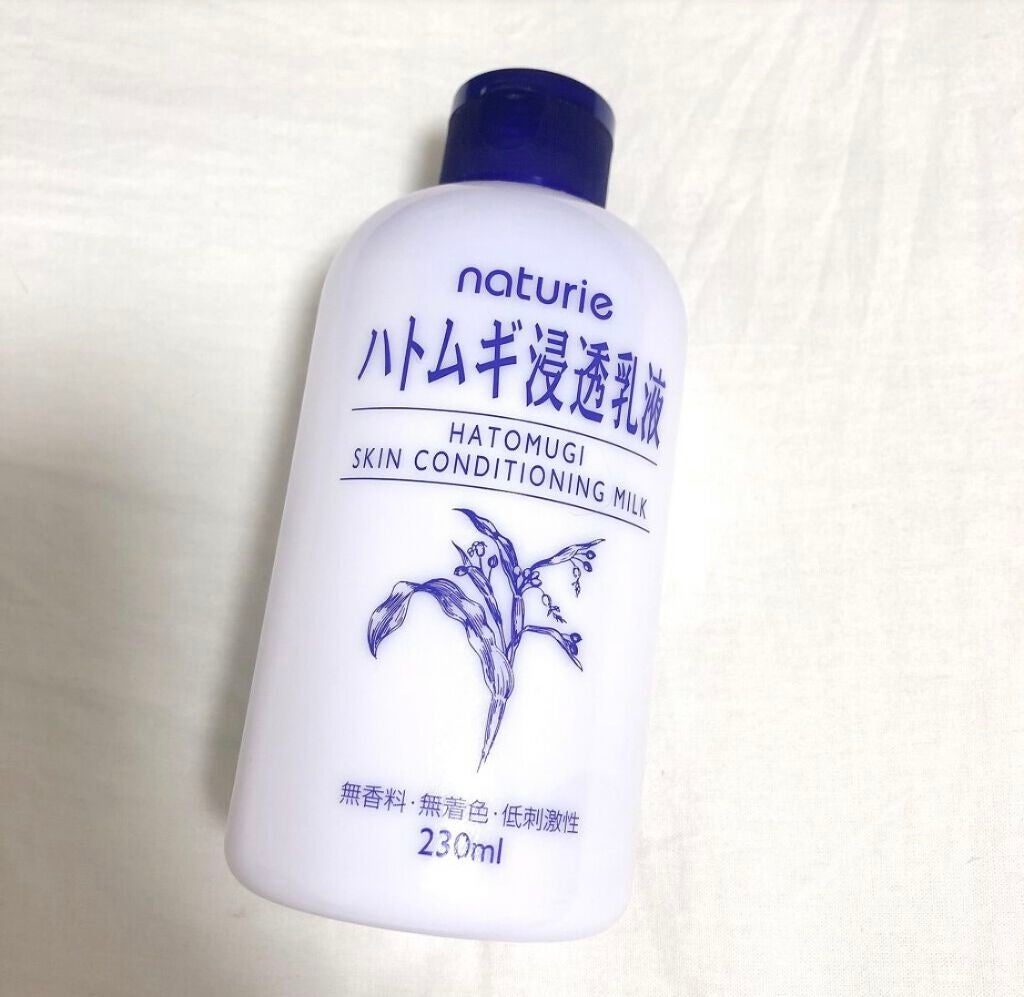 ハトムギ浸透乳液(ナチュリエ スキンコンディショニングミルク)/ナチュリエ/乳液を使ったクチコミ(1枚目)