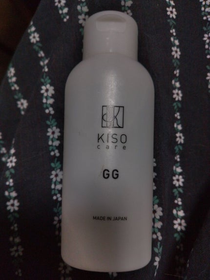 GGエッセンス/KISO/美容液を使ったクチコミ(1枚目)