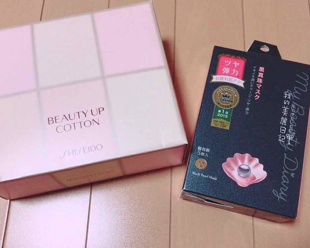 ビューティーアップコットン G/SHISEIDO/コットンを使ったクチコミ(1枚目)