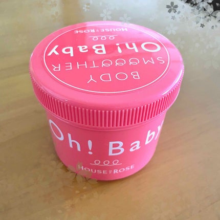 ボディ スムーザー /ハウス オブ ローゼ/ボディスクラブを使ったクチコミ(1枚目)