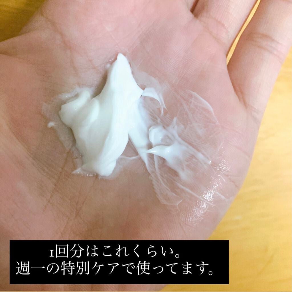 AQ ミリオリティ リペア クレンジングクリーム n/DECORTÉ/クレンジングクリームを使ったクチコミ(2枚目)