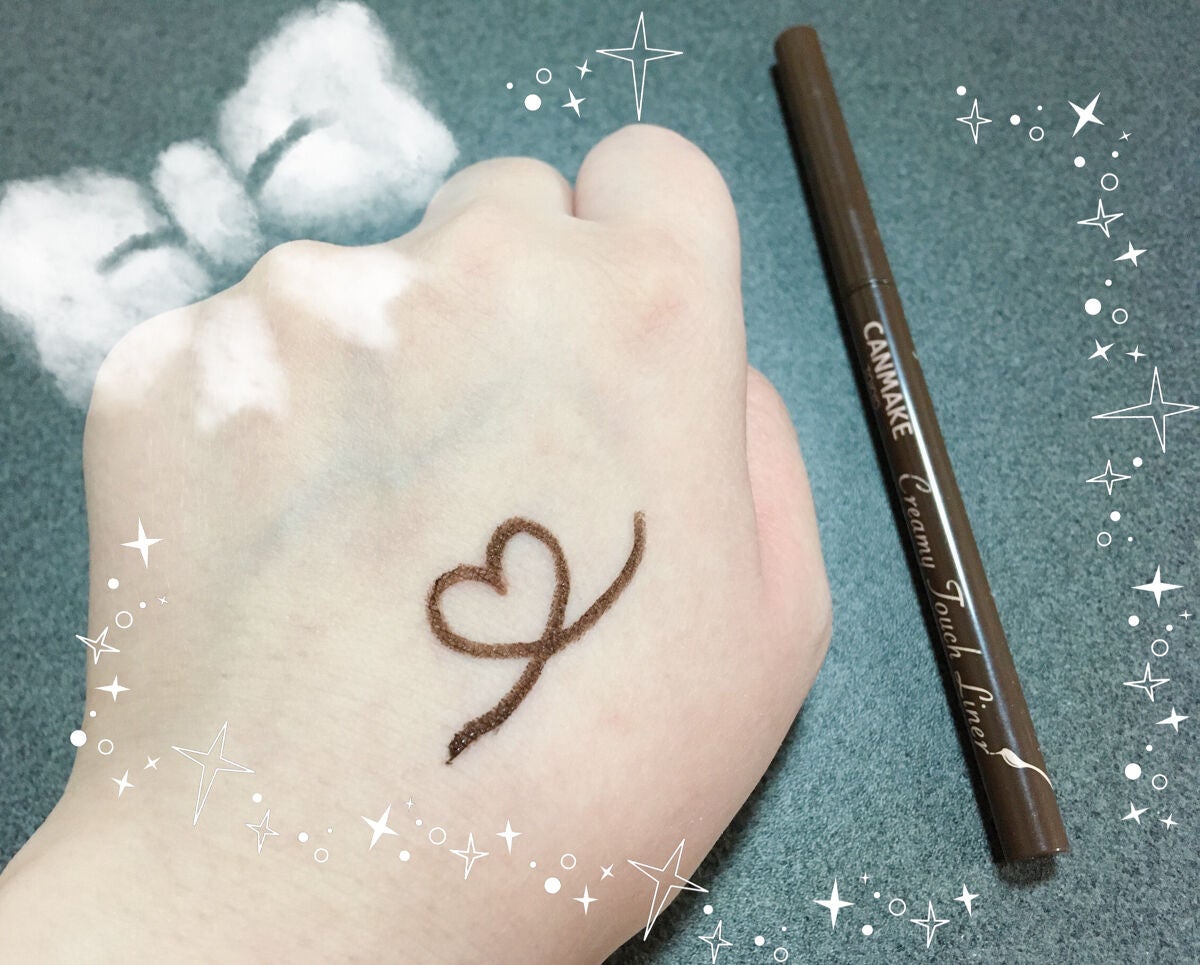 クリーミータッチライナー/キャンメイク/ジェルアイライナーを使ったクチコミ(2枚目)