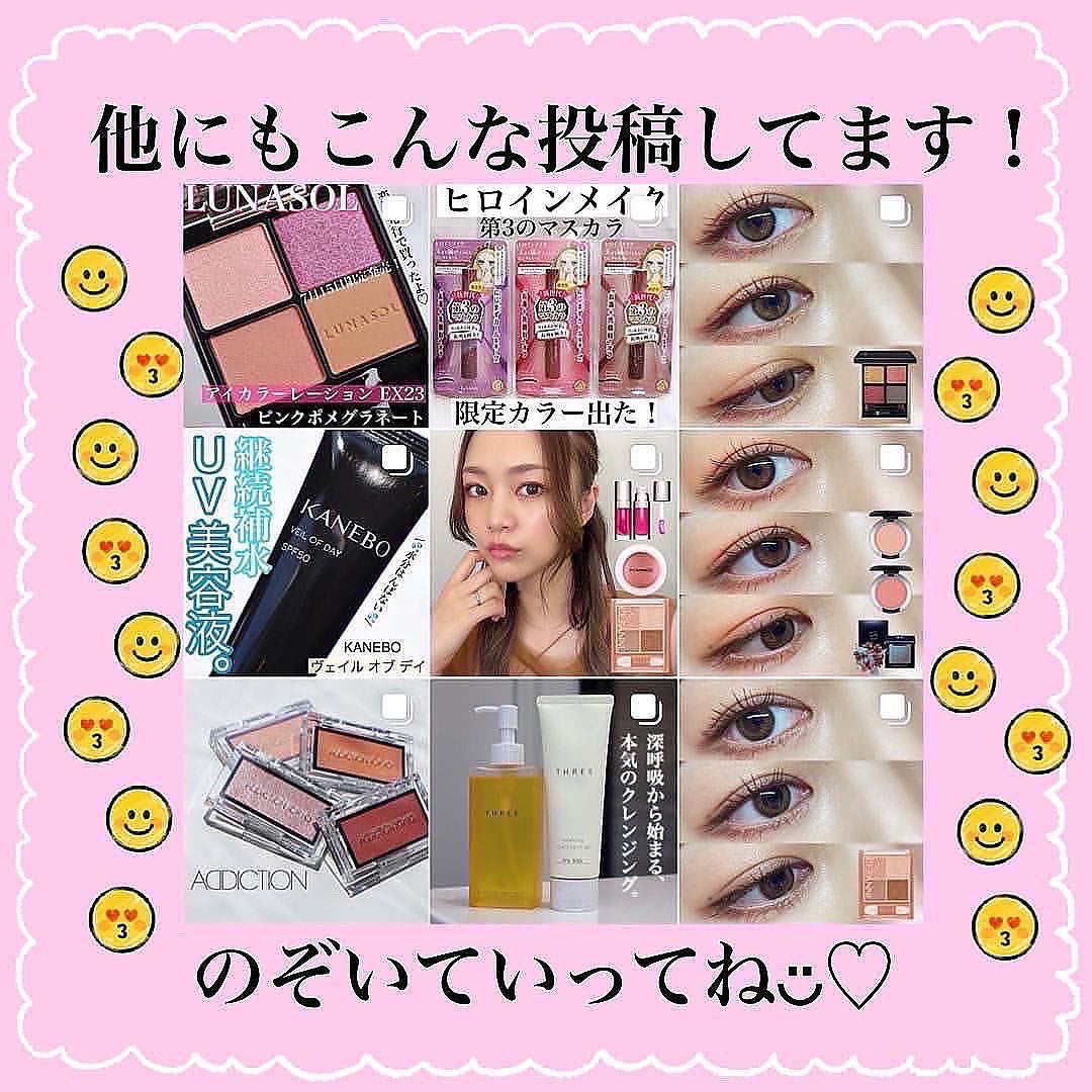 SPステイ ヴィニルインク/MAYBELLINE NEW YORK/口紅を使ったクチコミ(6枚目)