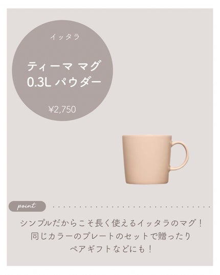 RMK Wトリートメントオイル/RMK/ブースター・導入液を使ったクチコミ(9枚目)