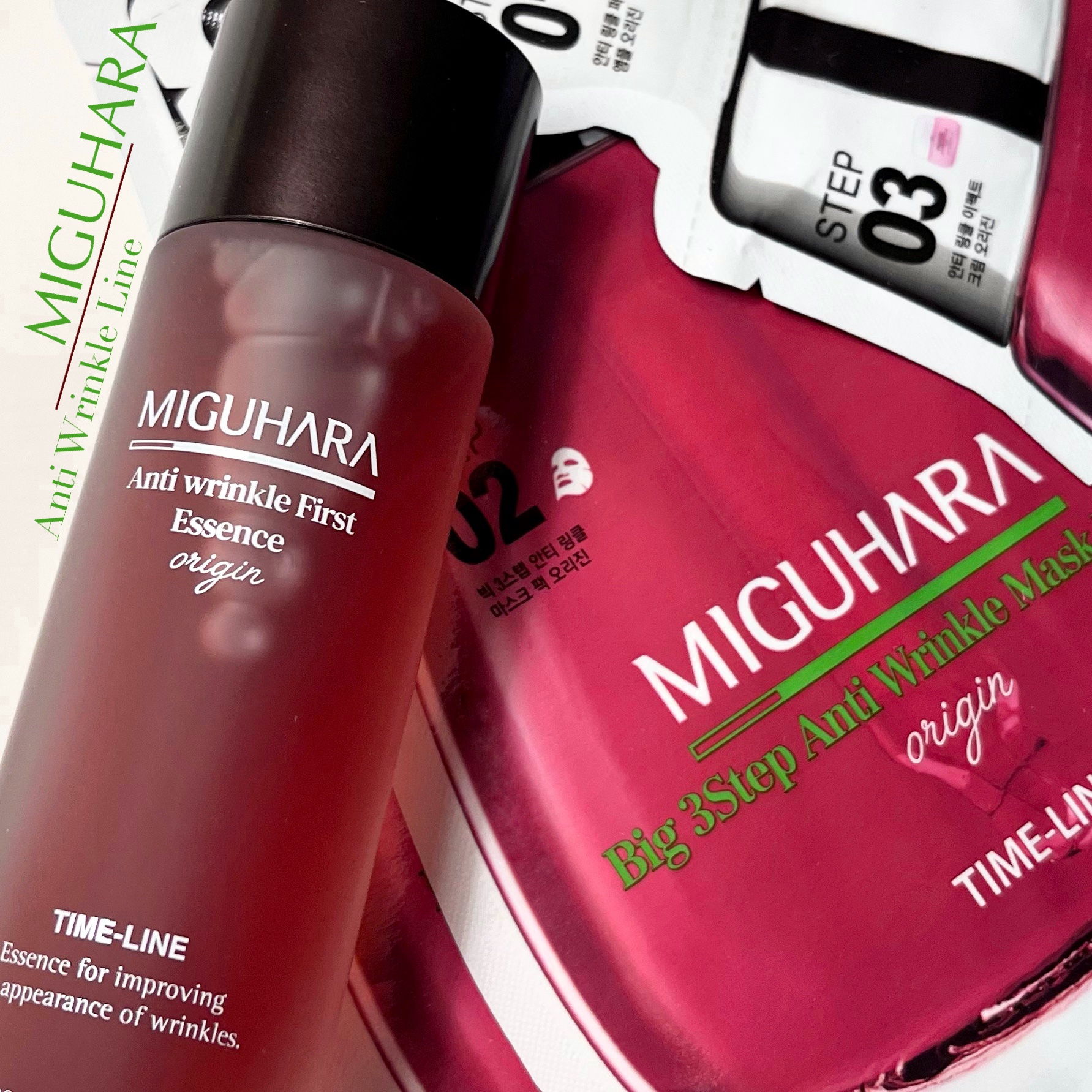 Big3 Step Anti-wrinkle Mask Pack/MIGUHARA/シートマスク・パックを使ったクチコミ（1枚目）