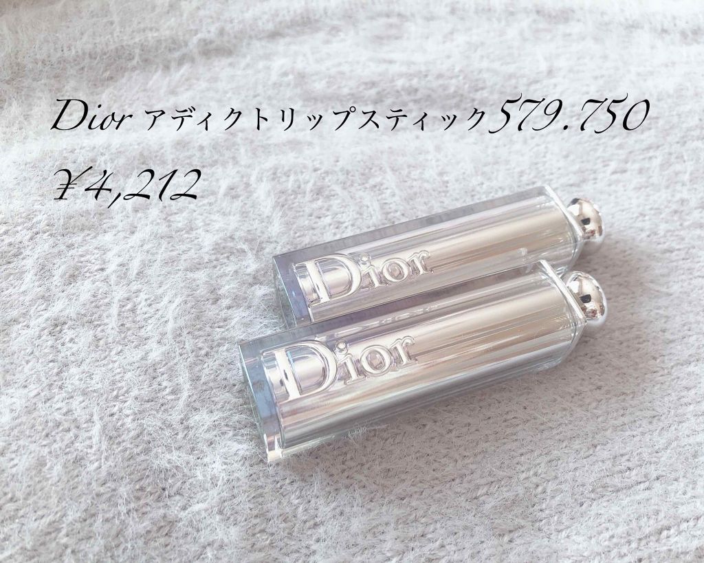 【旧】ディオール アディクト リップスティック 750 ロックン ロール/Dior/口紅を使ったクチコミ（1枚目）