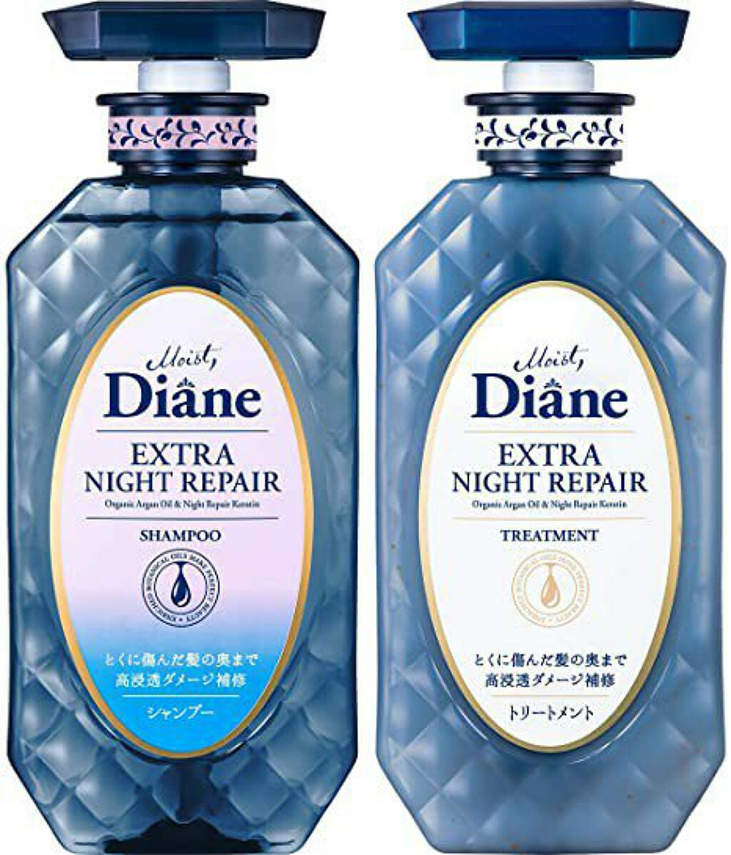 エクストラナイトリペア シャンプー&トリートメント/ダイアン/市販シャンプーを使ったクチコミ(1枚目)