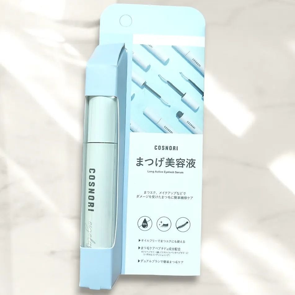 ロングアクティブアイラッシュセラム/COSNORI/まつげ美容液を使ったクチコミ(2枚目)