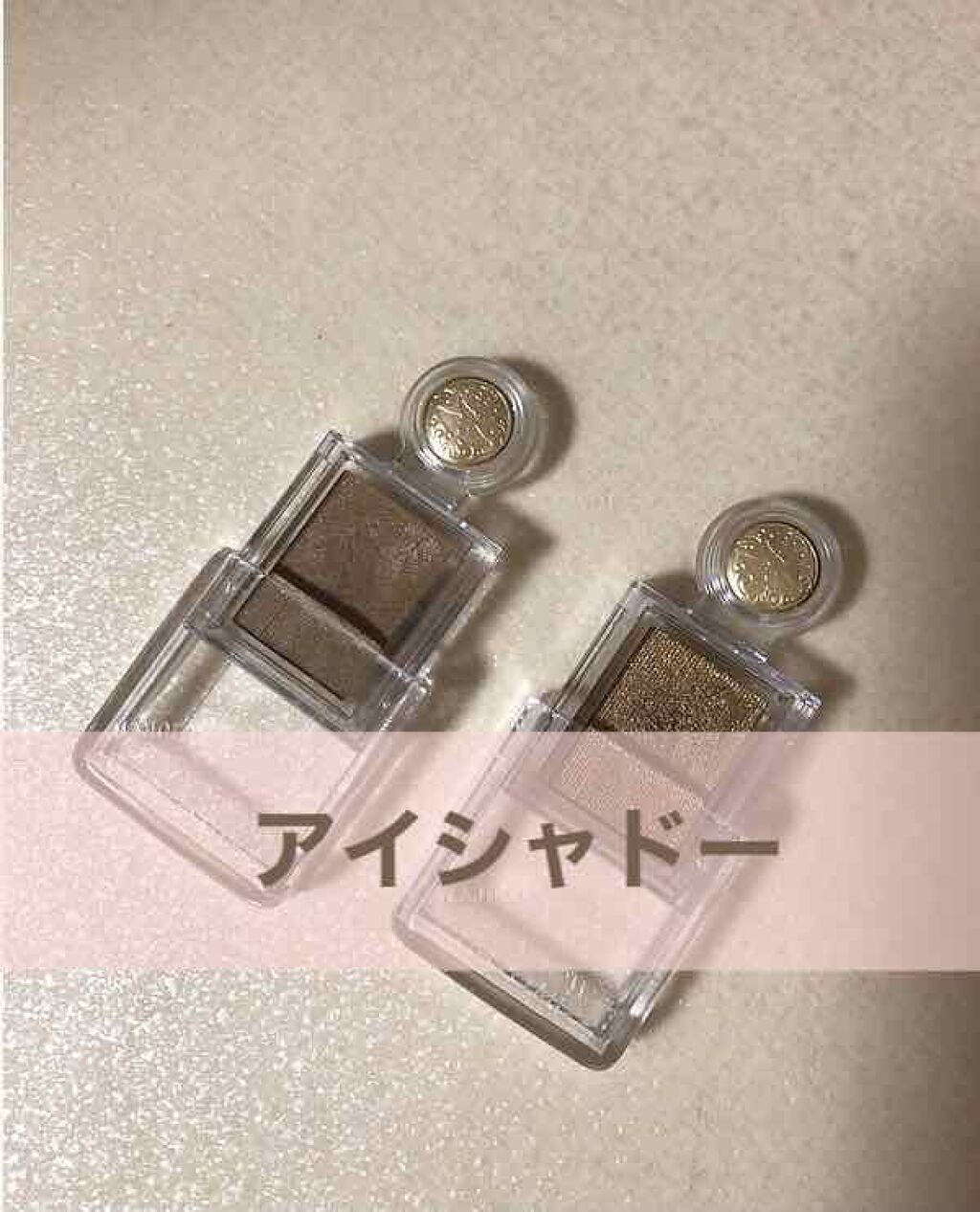 シャドーカスタマイズ BR665 ジンジャー/MAJOLICA MAJORCA/単色アイシャドウを使ったクチコミ（1枚目）