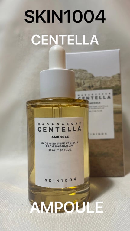 センテラ アンプル/SKIN1004/美容液を使ったクチコミ(1枚目)