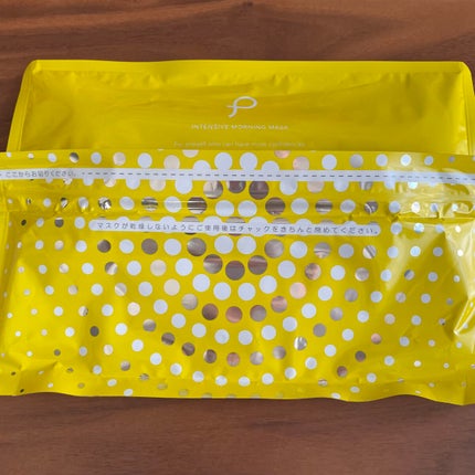 インテンシブ モーニングマスク/PLuS/シートマスク・パックを使ったクチコミ(2枚目)