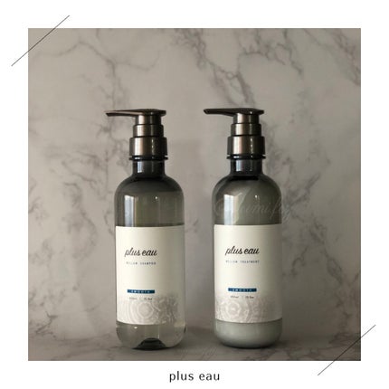 メロウシャンプー/メロウトリートメント/plus eau/市販シャンプーを使ったクチコミ(1枚目)