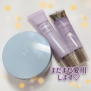 M クッションベース（ブルー）/MISSHA/化粧下地を使ったクチコミ（9枚目）