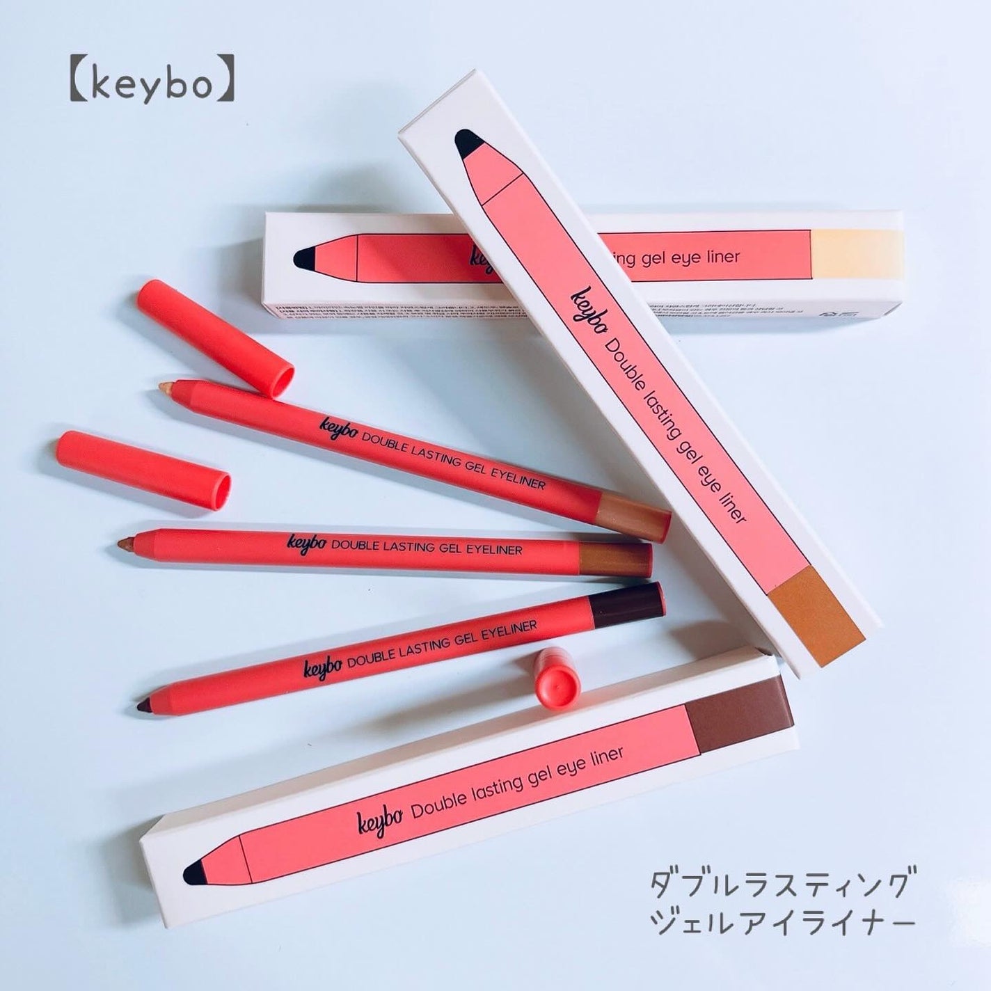 ダブルラスティングジェルライナー/keybo/ジェルアイライナーを使ったクチコミ(2枚目)