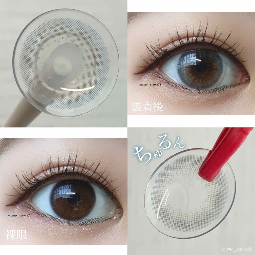 シュガーパステルアイ/i-DOL/カラーコンタクトレンズを使ったクチコミ(2枚目)