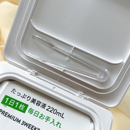 キューブマスク レチノール/ネイチャーリパブリック/シートマスク・パックを使ったクチコミ(3枚目)