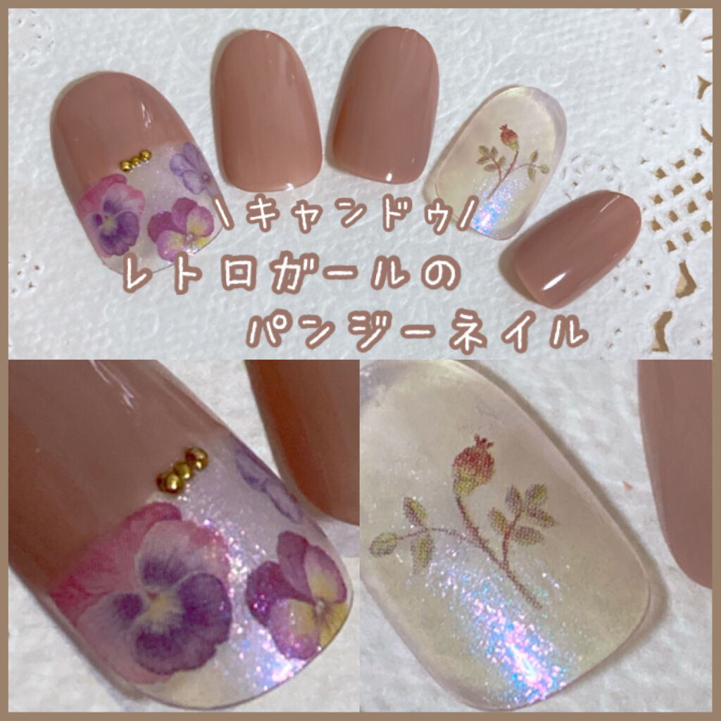 AC ネイルエナメル M 127 ギャラクシーピンク/AC MAKEUP/マニキュアを使ったクチコミ（1枚目）