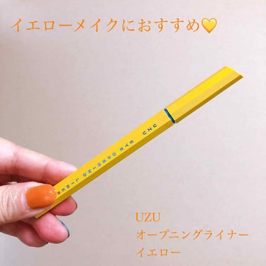 EYE OPENING LINER YELLOW/UZU BY FLOWFUSHI/リキッドアイライナーを使ったクチコミ（1枚目）