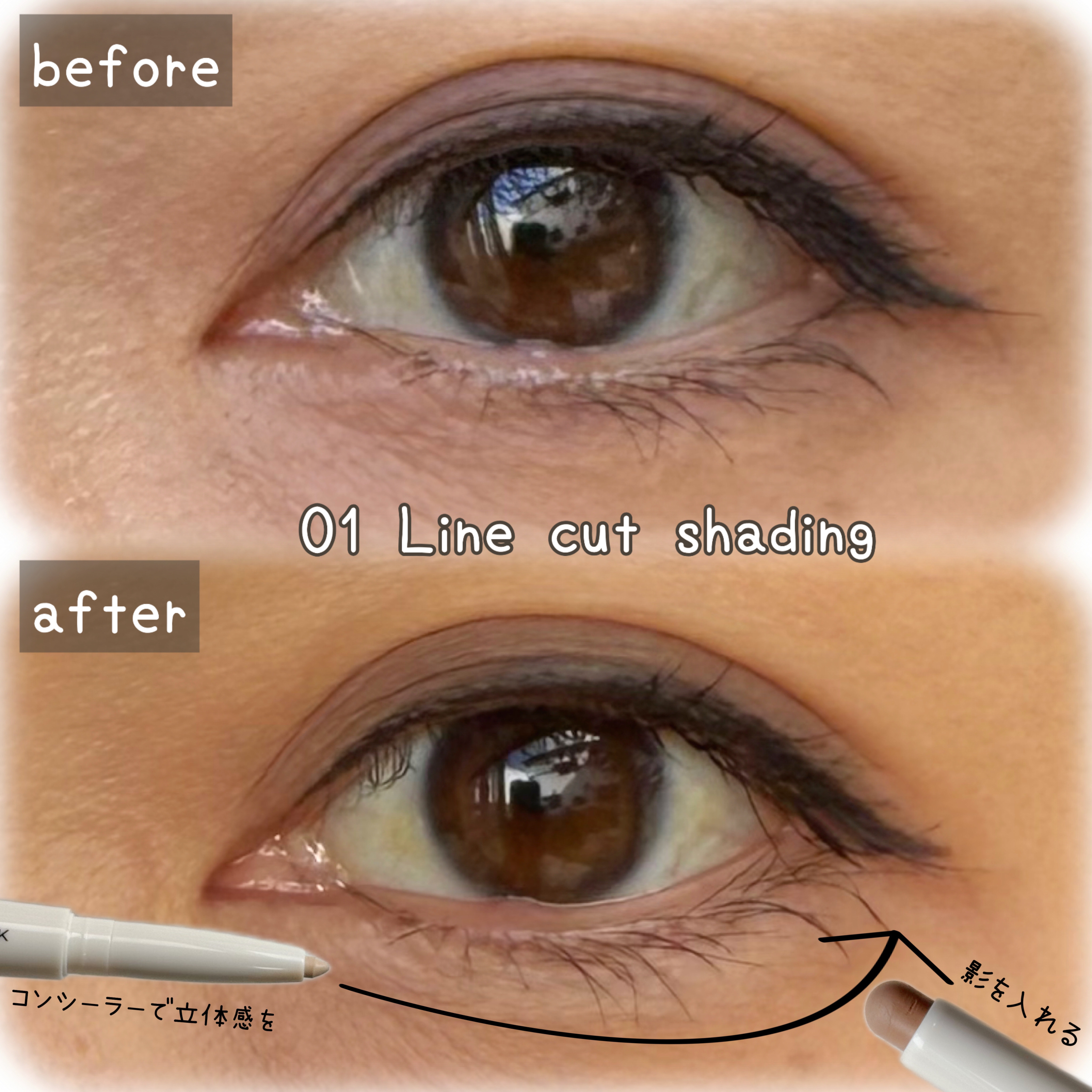 マルチレイヤーデュオスティック/keybo/リップライナーを使ったクチコミ（2枚目）