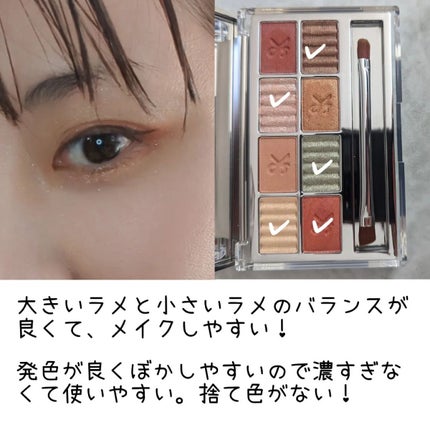 SAINKO ベルベットアイシャドウパレット #02 Koukou/SAINKO/アイシャドウパレットの画像