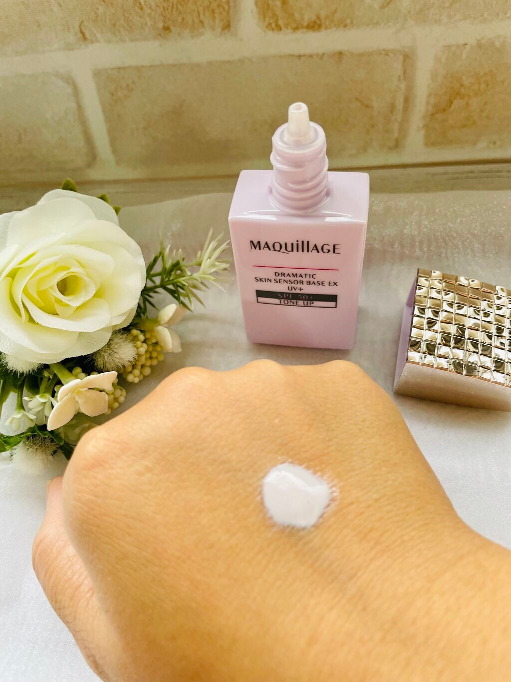 ドラマティックスキンセンサーベース EX UV+/マキアージュ/化粧下地を使ったクチコミ(4枚目)