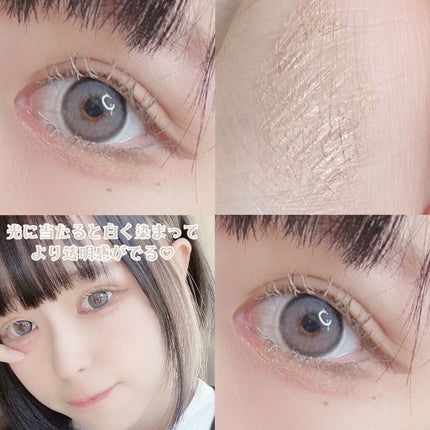 カラーマスカラ/sopo/マスカラを使ったクチコミ(4枚目)