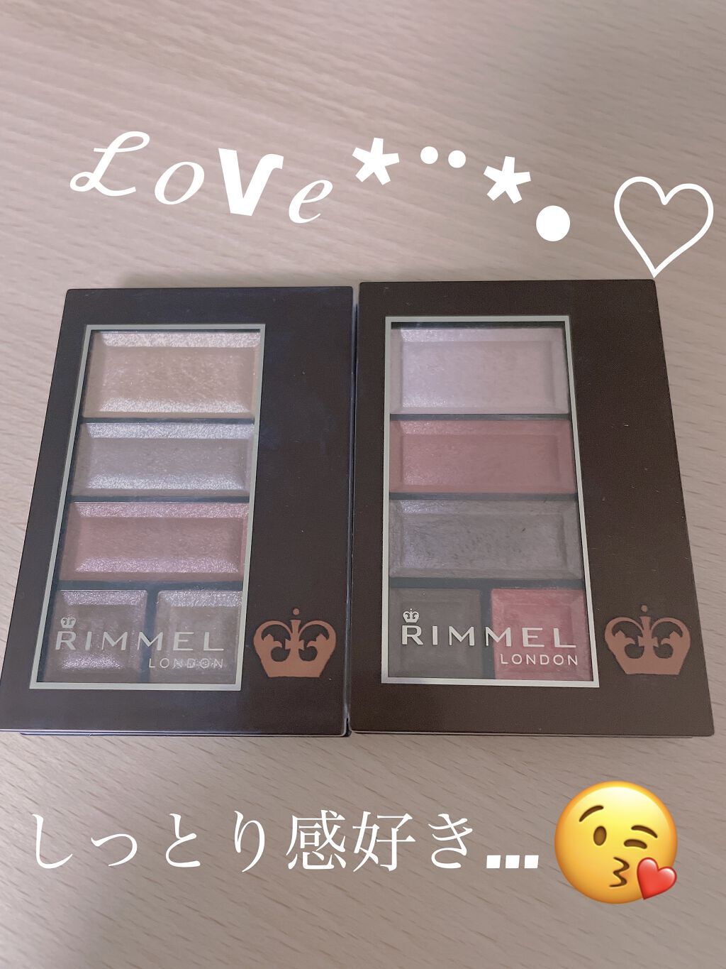 ショコラスウィート アイズ/リンメル ロンドン/アイシャドウパレットを使ったクチコミ（1枚目）