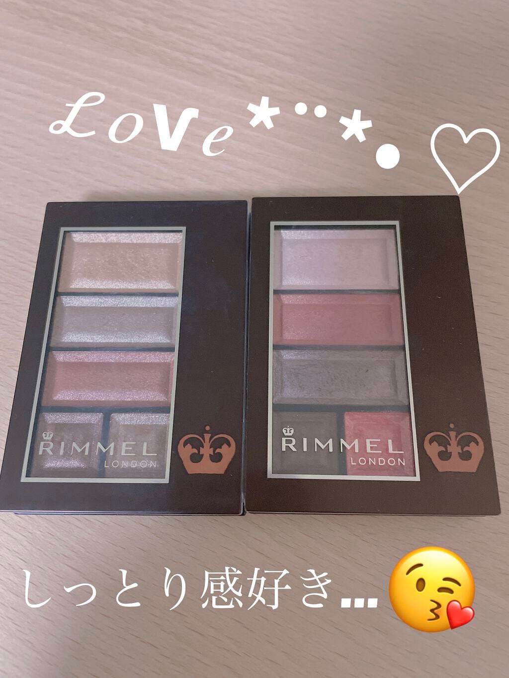 ショコラスウィート アイズ/リンメル ロンドン/アイシャドウパレットを使ったクチコミ(1枚目)