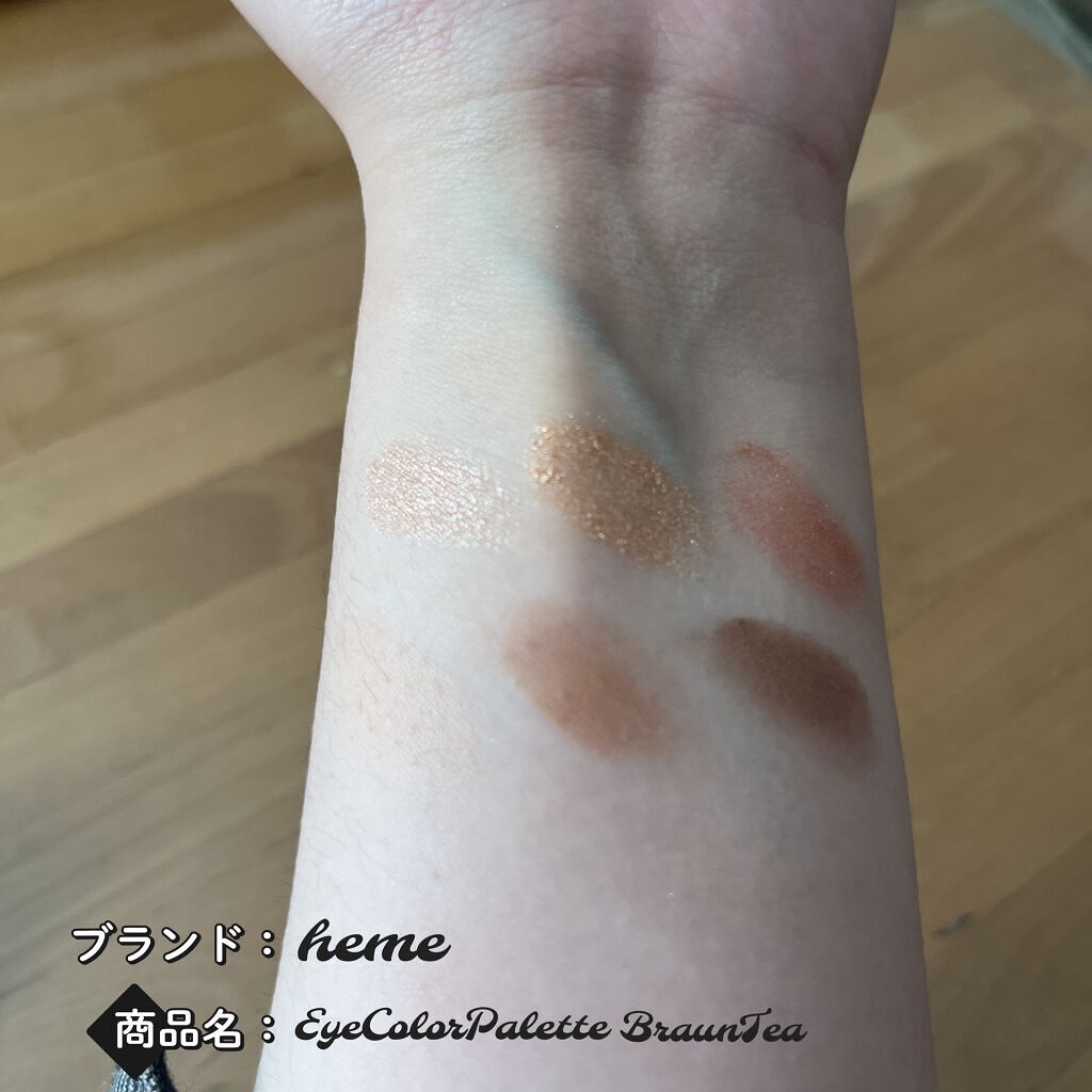 ピュア チーク カラー/heme/パウダーチークを使ったクチコミ（3枚目）