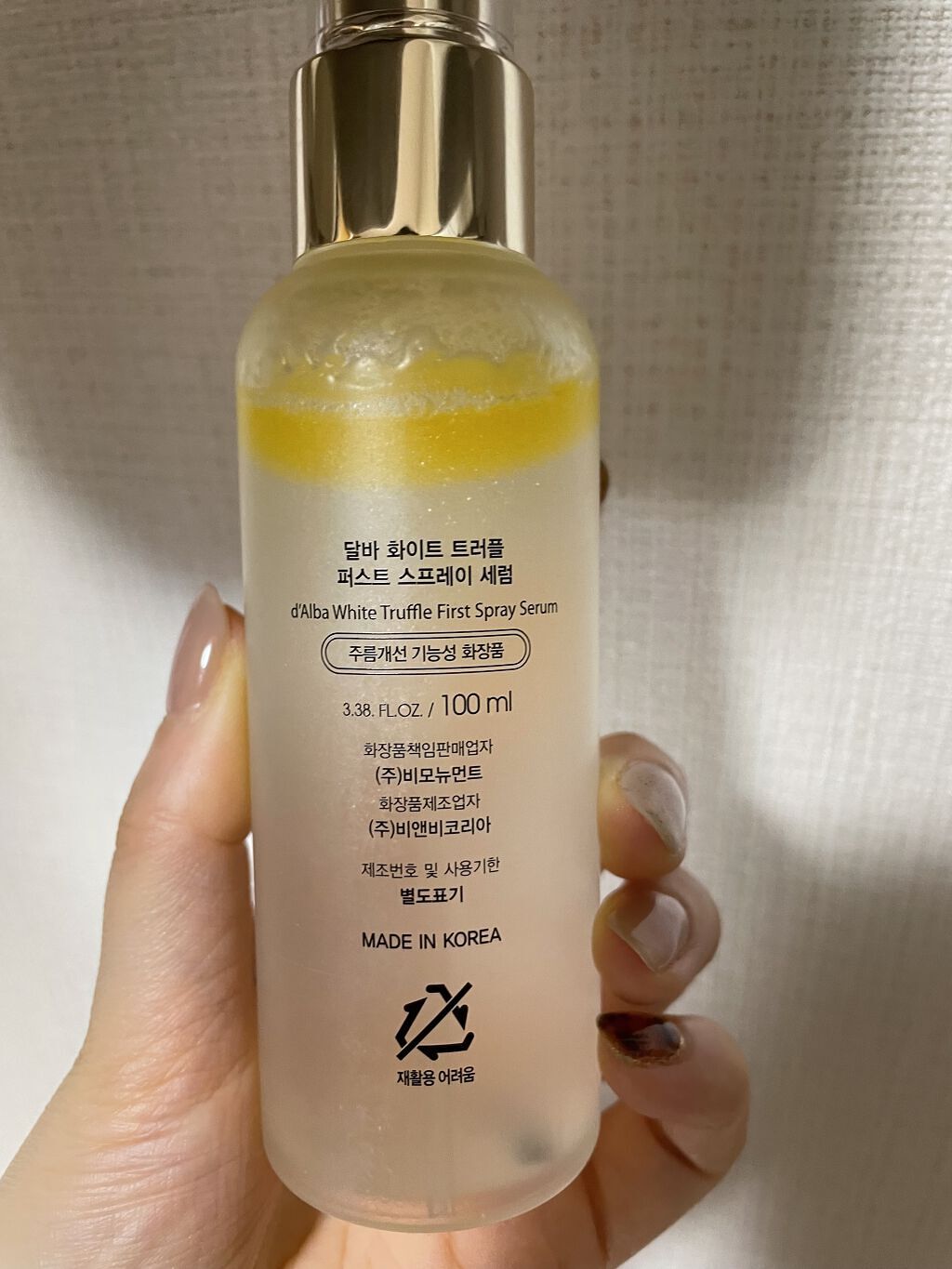 ダルバ ホワイトトリュフファーストスプレーセラム/ダルバ/ミスト状化粧水を使ったクチコミ（2枚目）
