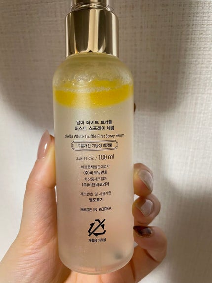 ダルバ ホワイトトリュフファーストスプレーセラム/ダルバ/ミスト状化粧水を使ったクチコミ(2枚目)
