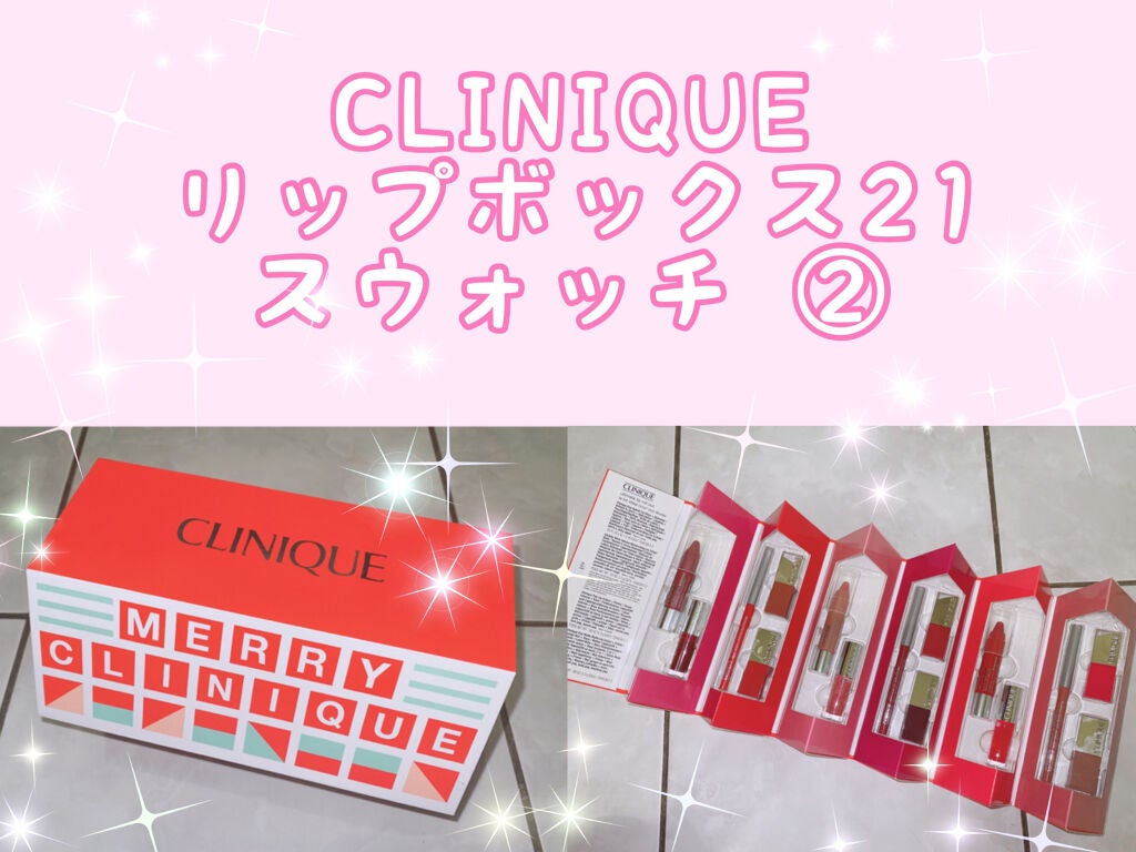 クリニーク ポップ/CLINIQUE/口紅を使ったクチコミ(1枚目)