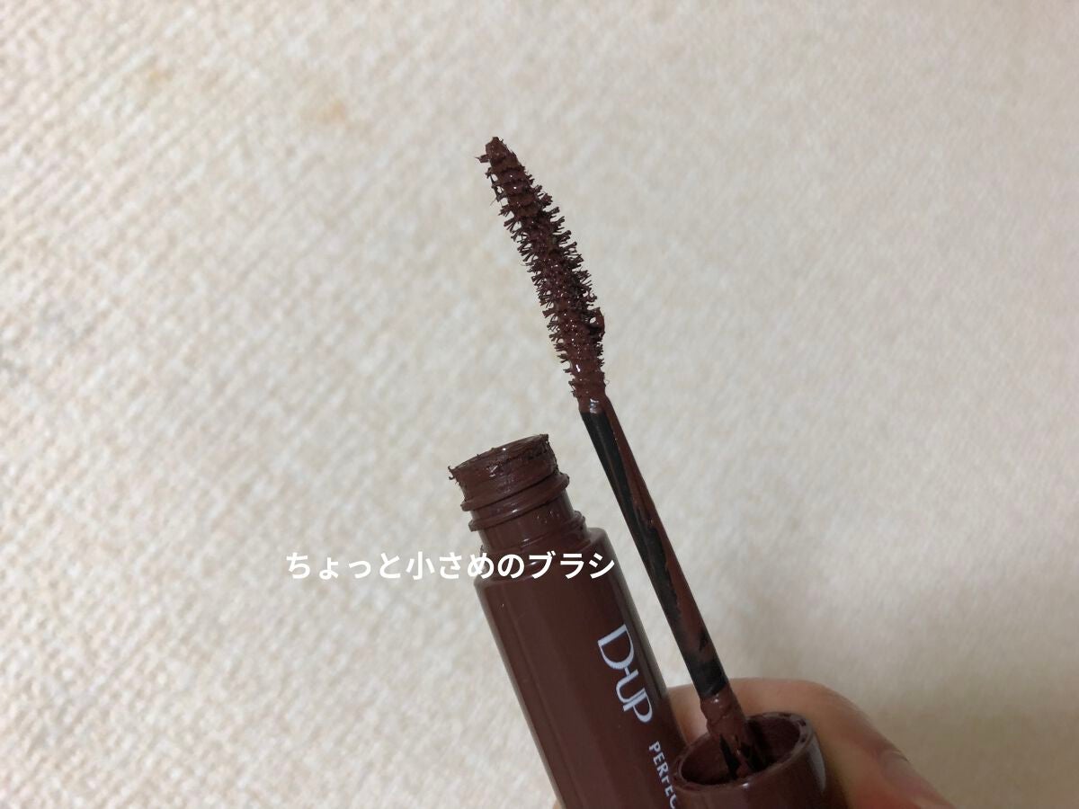 パーフェクトエクステンション マスカラ for カール/D-UP/マスカラを使ったクチコミ(2枚目)