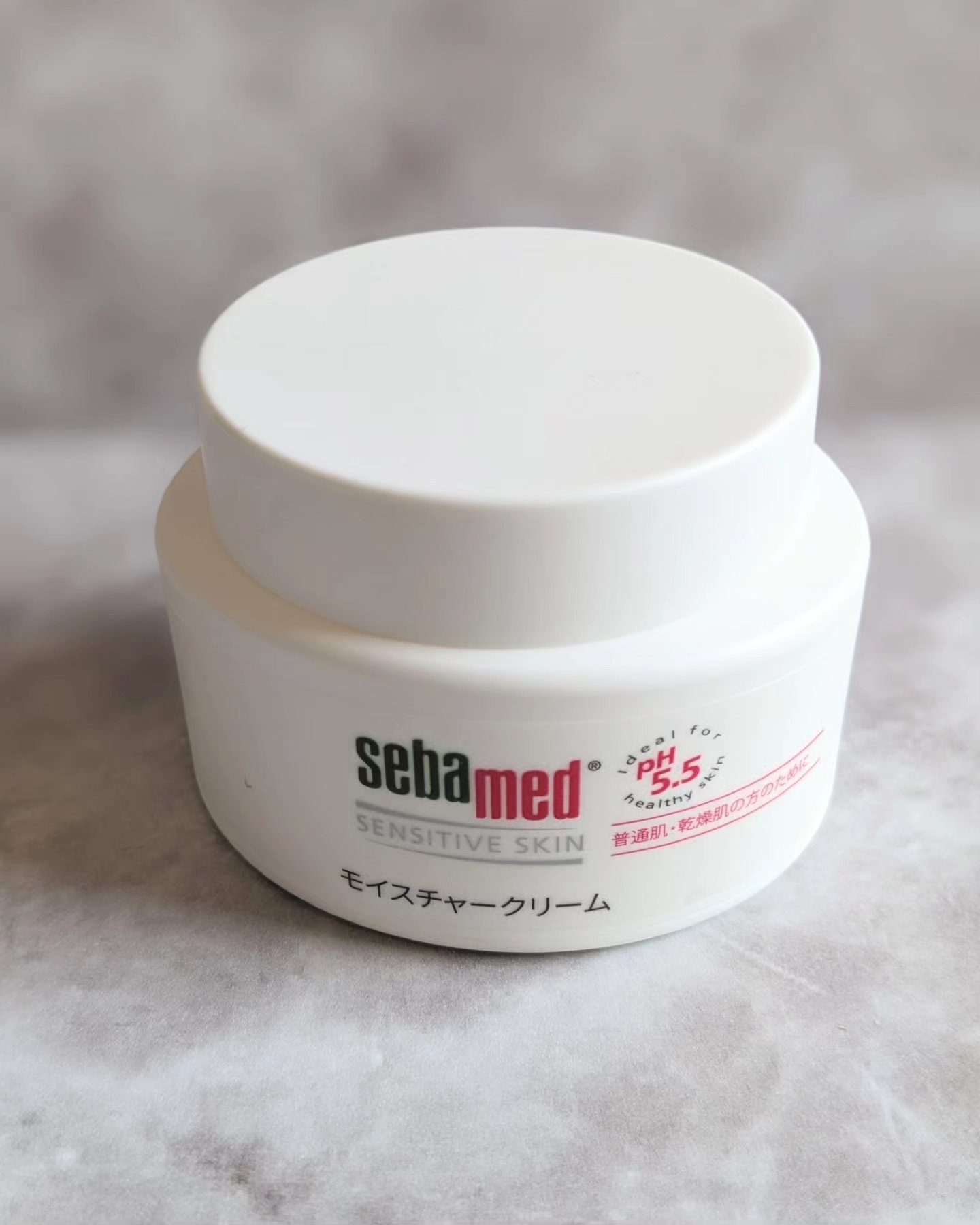 モイスチャークリーム/セバメド/フェイスクリームを使ったクチコミ（1枚目）